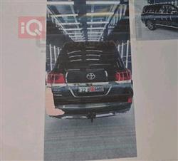 تويوتا لاندكروزر